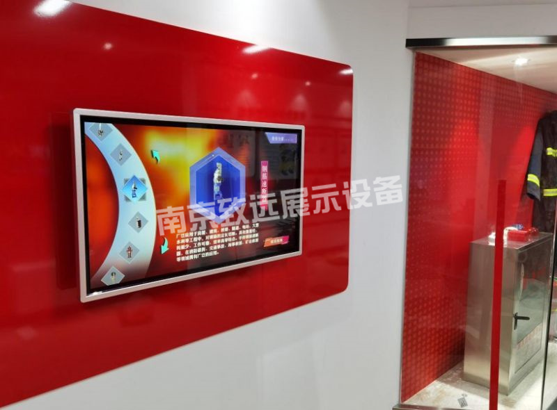 消防装备展示