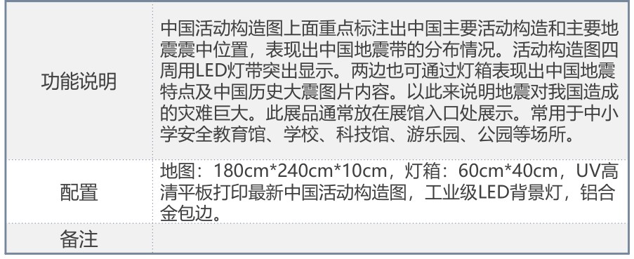 77.JPG